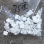 耐高温弹性螺纹硅胶硅胶塞