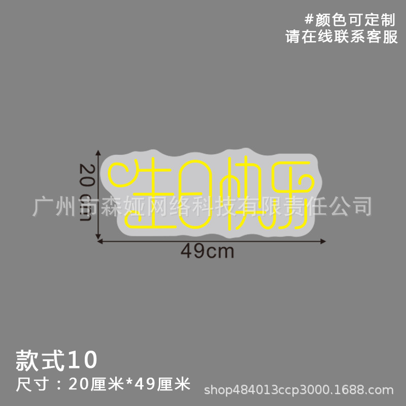 10(49*20) 수출 기준