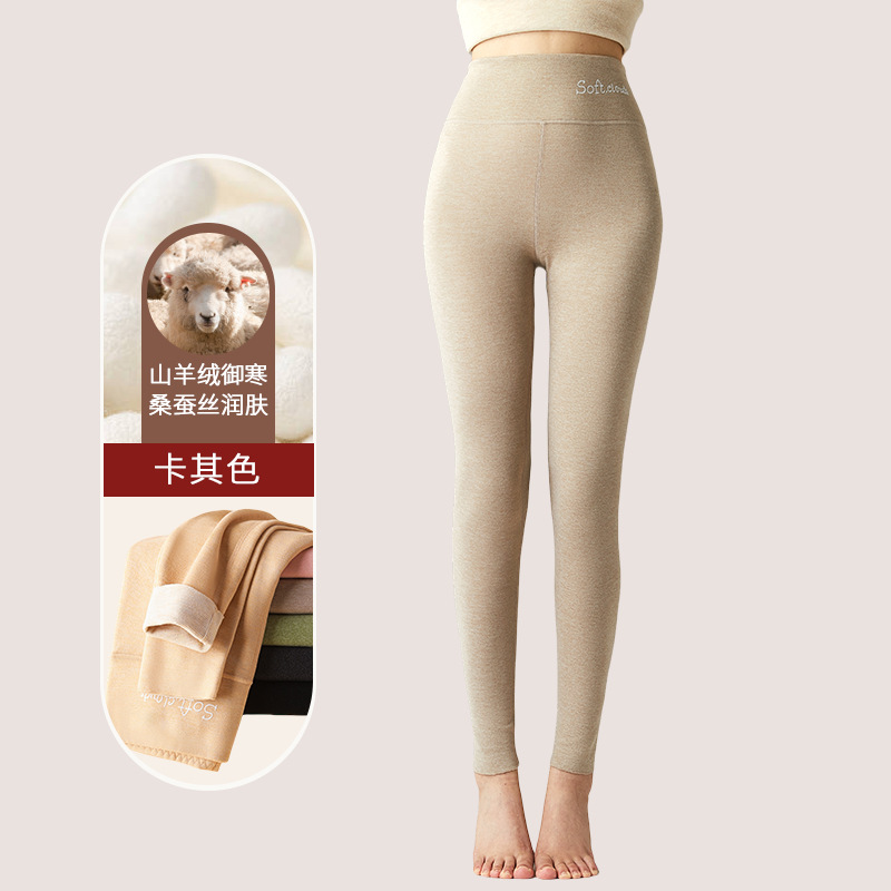 秋冬の女性の秋のズボンの高腰の徳の絨毯の保温のズボンとベルベットの羊毛の絹糸の無痕の修身は腹を収めて底のズボンを掛けます。