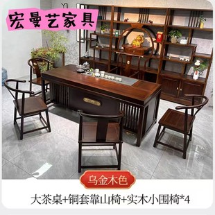 ����ʽ��ľ��̨���νM�Ϟ���ľ���ú��s����k���ҶU���ݲ�̨һ�w