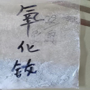 �F؛���������S���������S�����մɲ�����ɫ���z���ӄ������S