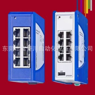 Rs20-0400M4T1Sdaehh0.5.0.02 Hessman Industrial Switch Factory Stock Module Bargaining