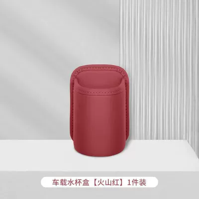 Car cup holder/beverage holder, bag, cup holder, phone holder - small-red-cup-holder-organizer