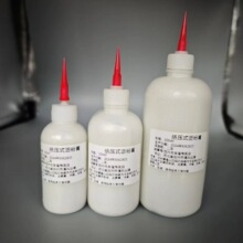 沥粉画颜料沥粉高立德粉金线膏免调学生手工挤线针管立线笔金色