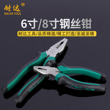 6��䓽z�Q�S��䓽z�Q��8�繤�I������늹��ք��ϻ��Q�S�޹����Q