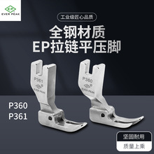 EPԭ�b�M��P361���С���_����խ���_P360�Ҍ���խ���_ƽ܇���_