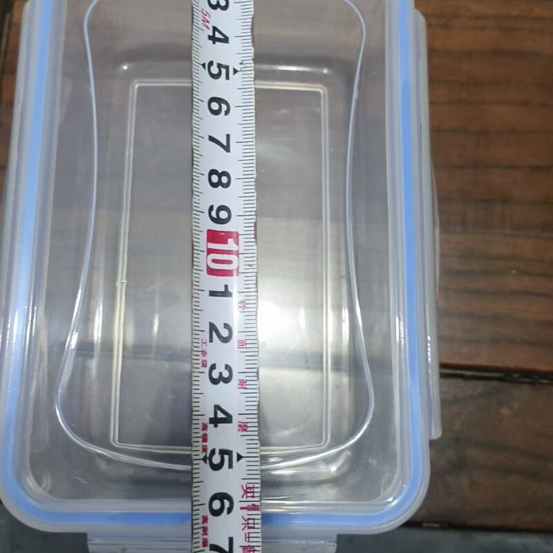 長方形のプラスチック透明食品グレードの密封ボックス冷蔵庫穀物収納ボックスキッチン収納ボックス|undefined