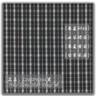 �羳���\���켏���k�������ϴ����r��Ů�bȹ�b֮�x��ɫ�l�y����