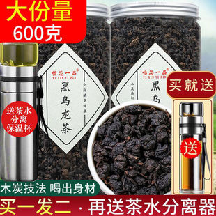 2024�²�ڞ����� ľ̿�������кڞ��� ���~�����Ͳ�ɢ���b300g