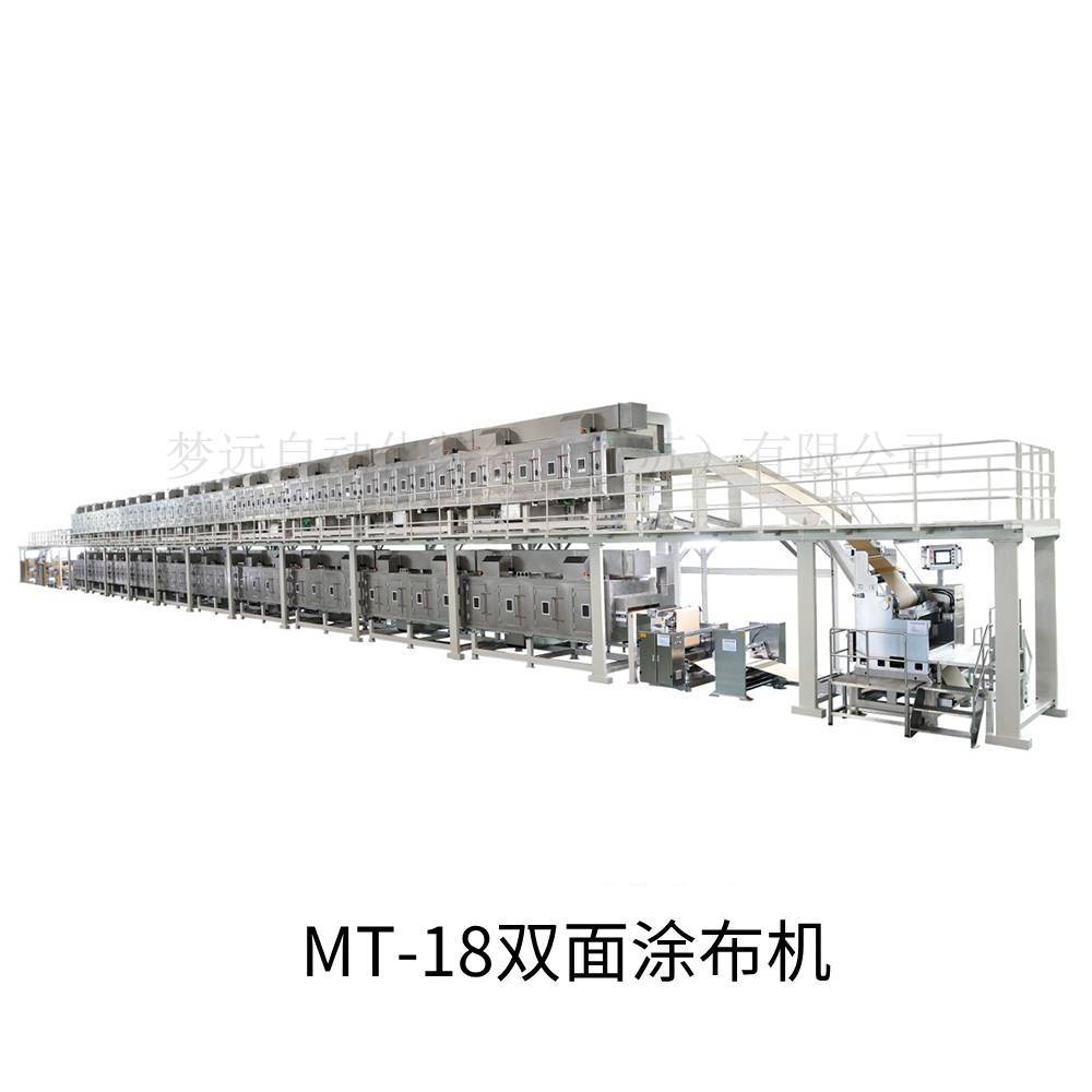 双面挤压涂布机，涂布机，双面涂布机，厂家直销