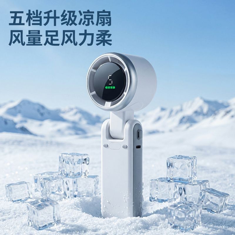 外贸爆款N607可折叠手持风扇涡轮高速静音劲风usb充电挂脖小风扇 家用电器厂家批发实拍图