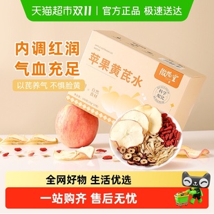 ��Ո醈D5���O���S��ˮ����������t����Ѫȥ�S��