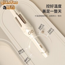 36mmȫ�ԄӾ��l��S�Ҷ��Ʋ����l���ˠC�l�����nʽؓ�x�Ӿ��l��