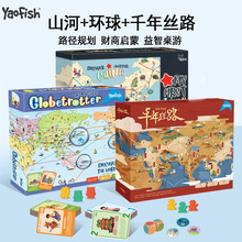 Yaofishǧ��z·���νz�I֮·�����H�ӻ����Α�ͯ�������6�q