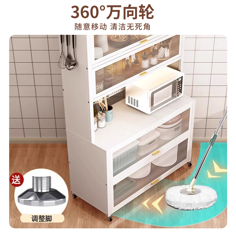 Gabinete de almacenamiento de cocina multicapa para microondas domésticos, estantería de aire, platos y platos de hierro forjado, estante de almacenamiento multifuncional