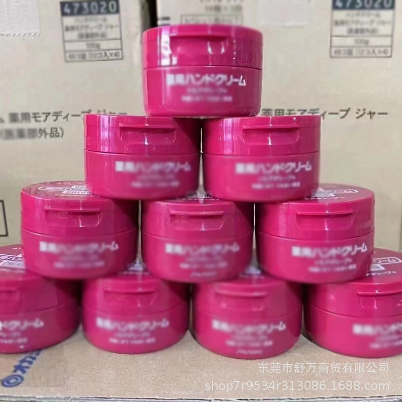 日本製 尿素ハンドクリーム 秋冬用 女性用・男性用 赤缶 美容保湿 保湿 乾燥防止 100g クロスボーダー|undefined