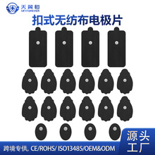 �羳��������늘OƬ�i׵���jѨλ��Ħ�NƬ���؏�ʹ�ó��^30�Ή|Ƭ