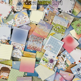 �����N���l̎�����˰����u�n����ֵ��ճ���L���l