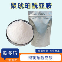 ������������PSI ��N������8000-15000cas5608-40-6���Մ�ˮ̎��