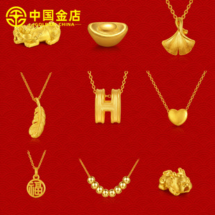 �S�����999�����쉋diy�Ʒ��Ϧ�̄����I��ӶYƷ���l��������