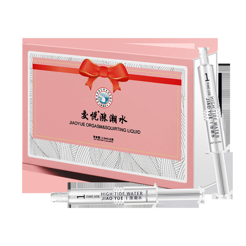 Feng Yue Tide Water Care Solution, Female Pleasure Enhancement Orgasm Promoter Solution, Injectable Gel Sexy Adult Products