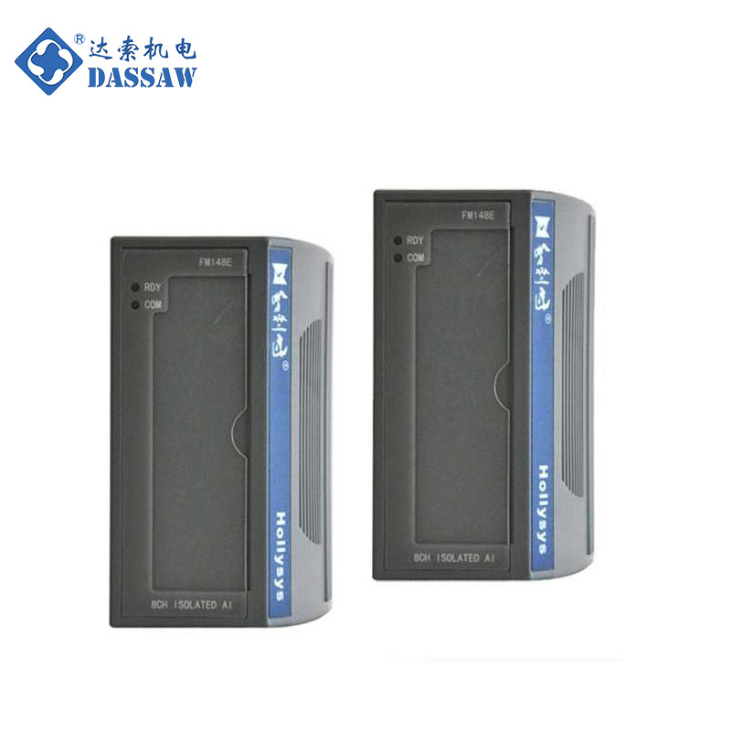 原装全新正品和利时DCS工控系统配件模块FM148C
