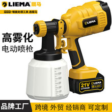 �C�R늄Ӈ��ᘌ�๦���������������z�����ᇊ�T���羳늄Ӈ���