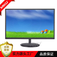 27�������ʾ����ĻIPS̨ʽ��������ʾ��Һ�����칫��ϷHDMI VGA