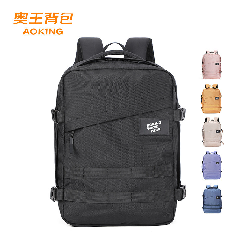 Aowang Cross-Border Casual Wear-Resistant Backpack for Men and Women, Scratch-Resistant Computer Bag, Expandable Travel Single-Shoulder Lightweight Backpack