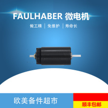 FAULHABER΢늙C 2342S024CR 23/1 14:1ؐoˢֱR_