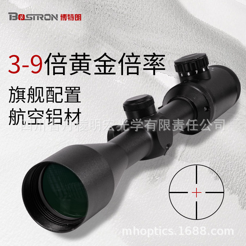 Tecnología de Minghong Telescopio monócromo profesional 3 - 9x objetivo 44MM Deportes al aire libre