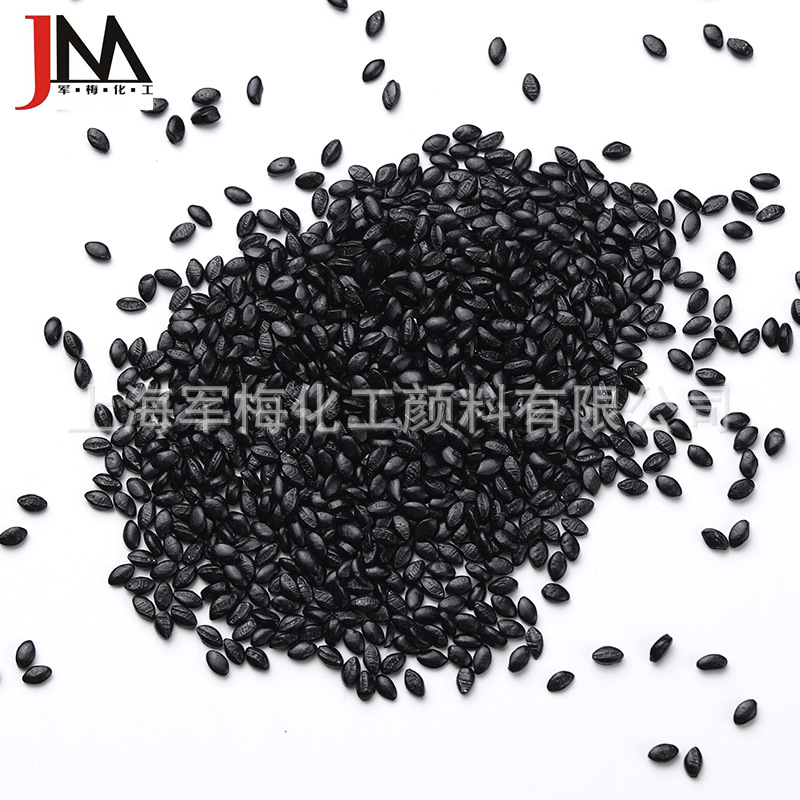 大量供应造粒黑色母粒/ 注塑黑色母粒/高光亮黑黑色母/黑色母/