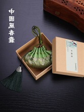 �������ҿմ����繝����ɰ��S�����L�h�����Ұ��մ��Ӱ��������