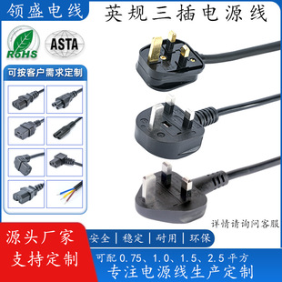 ӢҎ����Ӣ��Ʒ��β÷��β���a�Pӛ���Դ늄�܇늳��Ų�늾����^