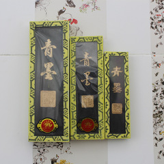 廠家批發 墨條墨塊 學生實用型松煙墨 書法練習文房四寶青龍墨錠