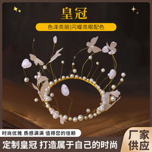 �FƤ����ʹڵ����b[�������b�����ʹ����պ決�b����Ʒ���l