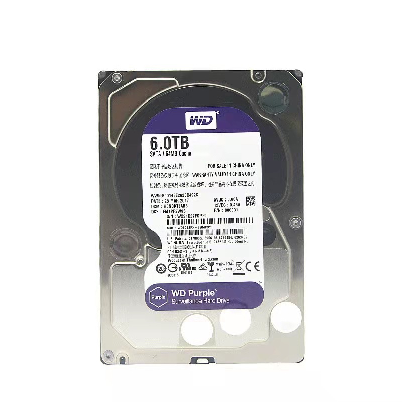 Wd8001purp
