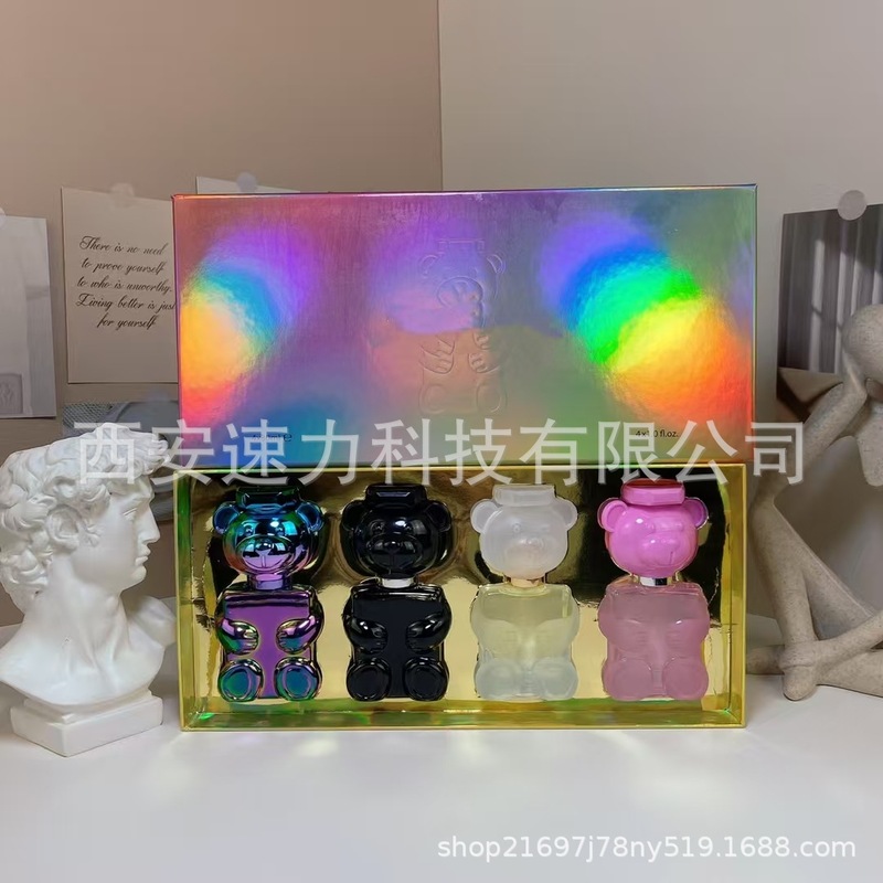 跨境小样中样古家迪家挚爱L香奈思杨儿V蔚蓝邂逅挚爱大牌香水套盒|undefined