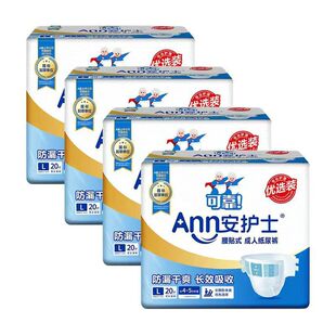 ���oʿ����ճ�N���N�ͼ���ѝ�򲻝�M/L/XL̖������Ůͨ��4����6��