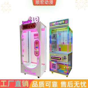 �������ޙC�A���ЙCȫ͸��ץ���ޙCͶ�Ź��ЙC�������ü����C���S