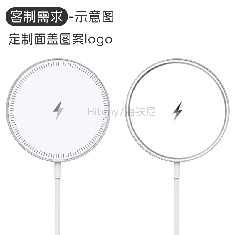 新品KC認証マグネット式ワイヤレス充電器15W適用マグセーフアップルサムスンマグネット式携帯電話ワイヤレス充電|undefined