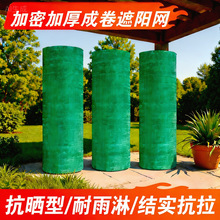 �ӹ����Ƒ�����ꖾW����ī�Gɫ��ꖾW ���ܼӺ������ꖾW