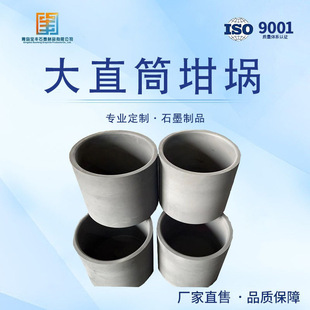 ����ֱͲ��� ���~�X���y��������� �͸ߜ�ʹ����� �͸��g