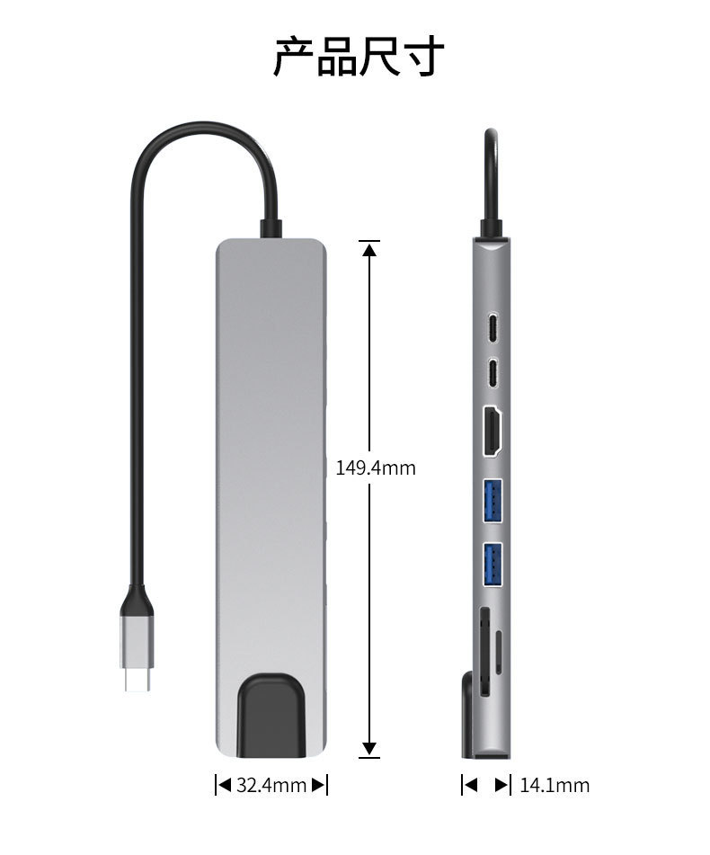 TypeC 8 in 1 Docking Station USB3.0 Hub HDMI Mirror RJ45 Gigabit Network Card TF/SD Card Reader