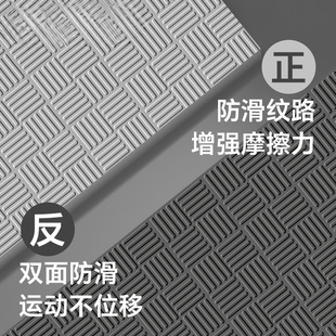 Treadmill Soundproof Shock Absorber Floor Professional Household Indoor Shockproof Special Non-slip Thickened Ultra-quiet Floor Mat