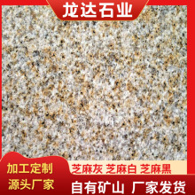 S֦ʯĄe֘⠝ɒ廨SPʯĻ