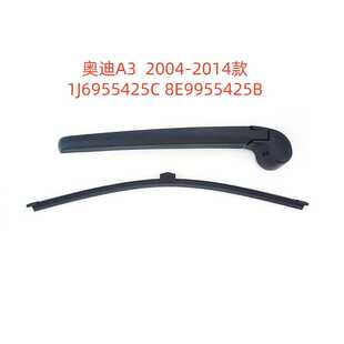 ԃ�r�W��A32004-2014��  1J6955425C  8E9955425B