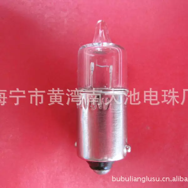 加工定制优质卤钨电珠12V21w,厂家直销超亮