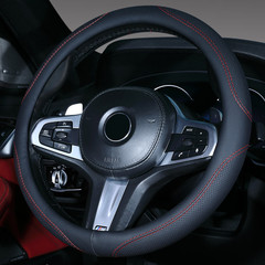 Car steering wheel cover for all seasons Car interior accessories Car handlebar cover Decorative supplies Cross-border leather protective cover