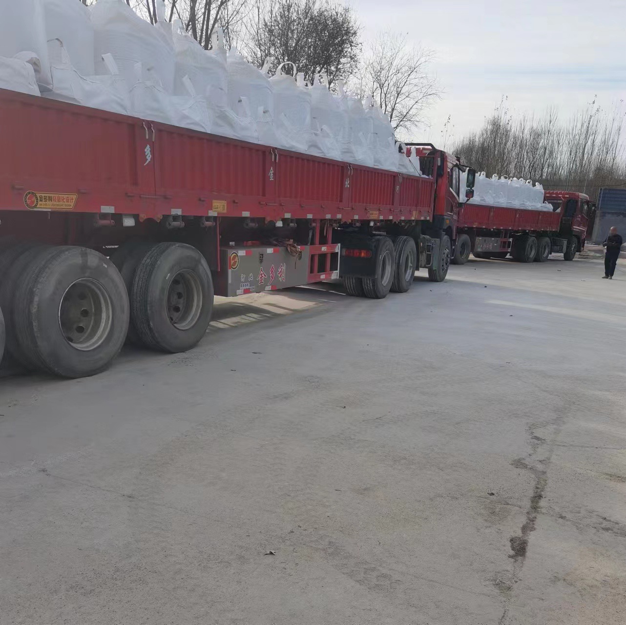 微信图片_20230530133247